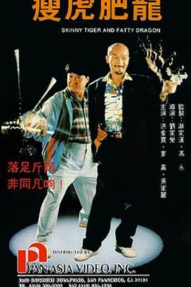 《都巿之yin伦豪门》主视觉
